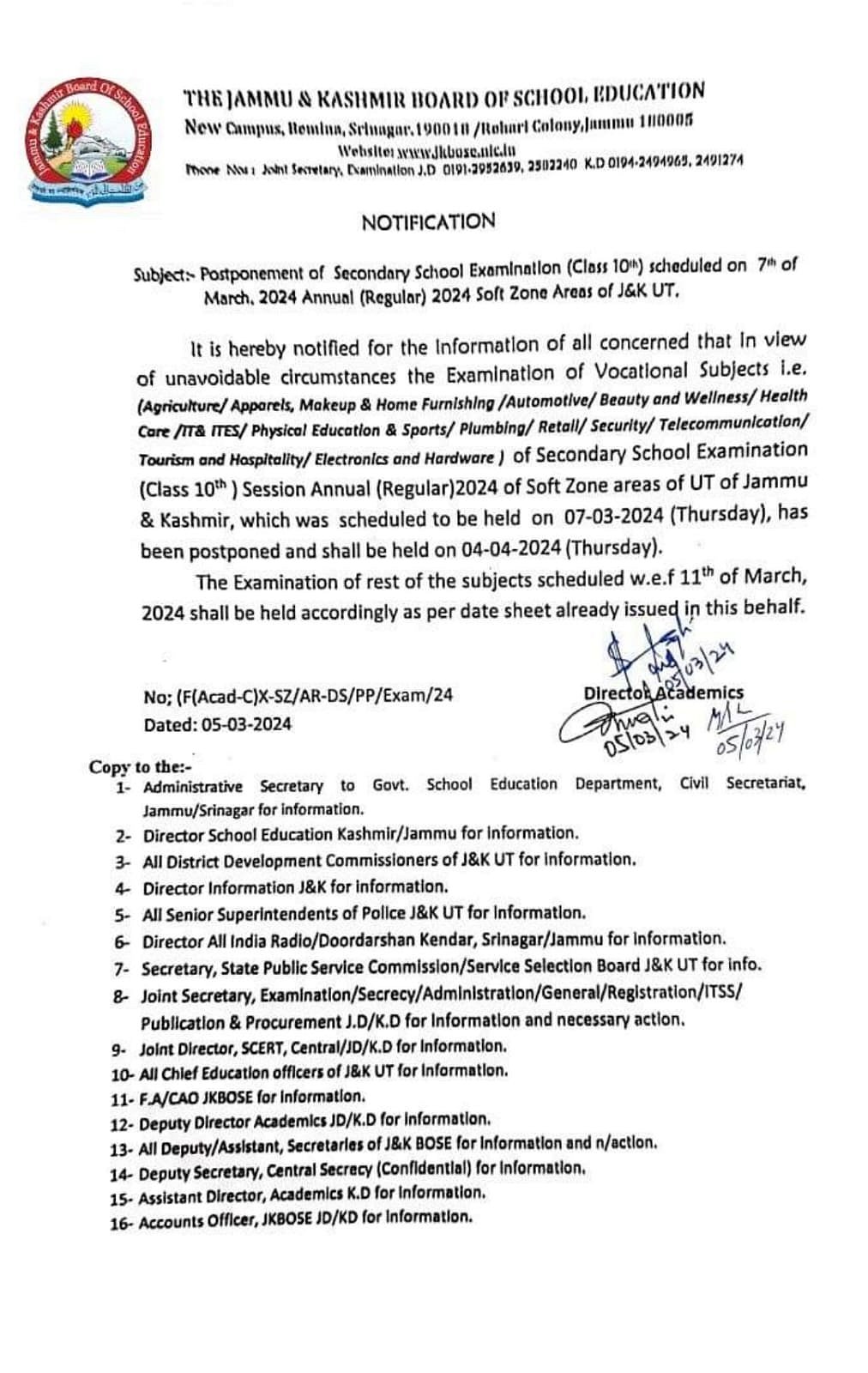 Jammu & Kashmir: Teachers at PM's rally so schools, universities postpone exams?