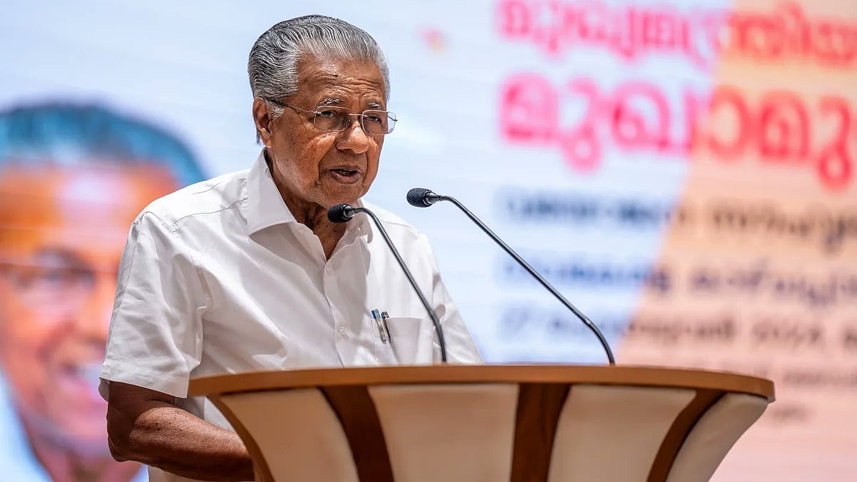 Kerala CM Pinarayi Vijayan 