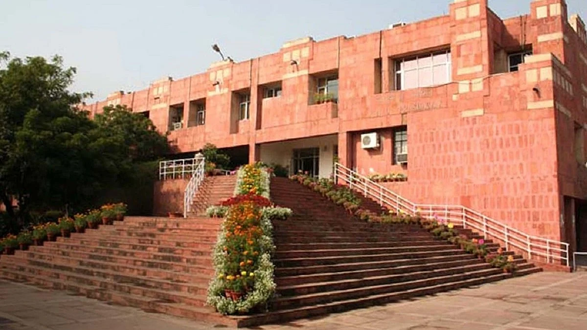 Representative image of JNU campus (photo: National Herald archives)