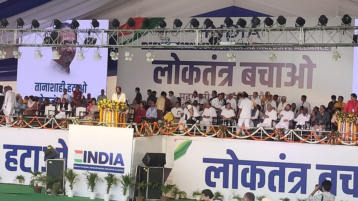 MP Trichi Shiva addresses the rally 