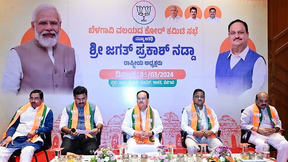 Lok Sabha polls: BJP replaces nine MPs in first list of Karnataka candidates