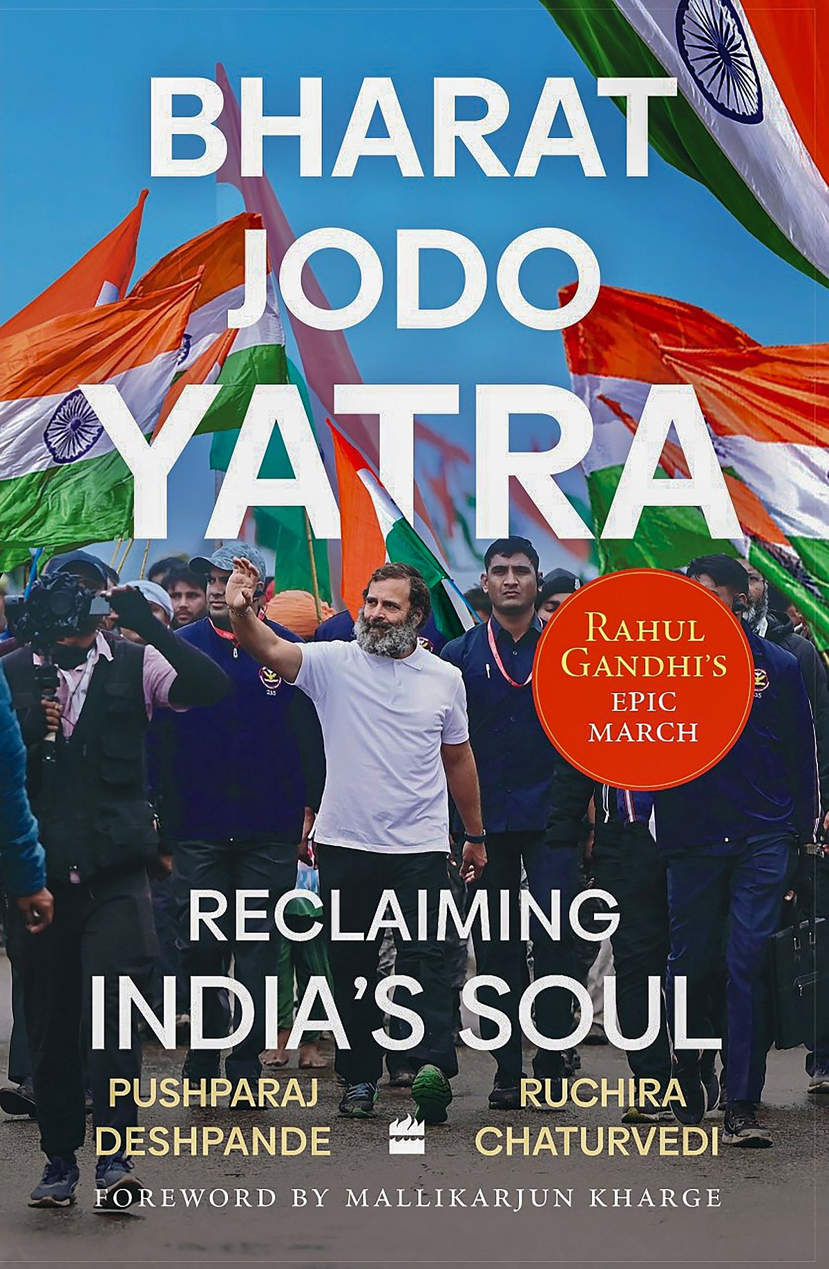Book cover of latest release 'Bharat Jodo Yatra: Reclaiming India's Soul'