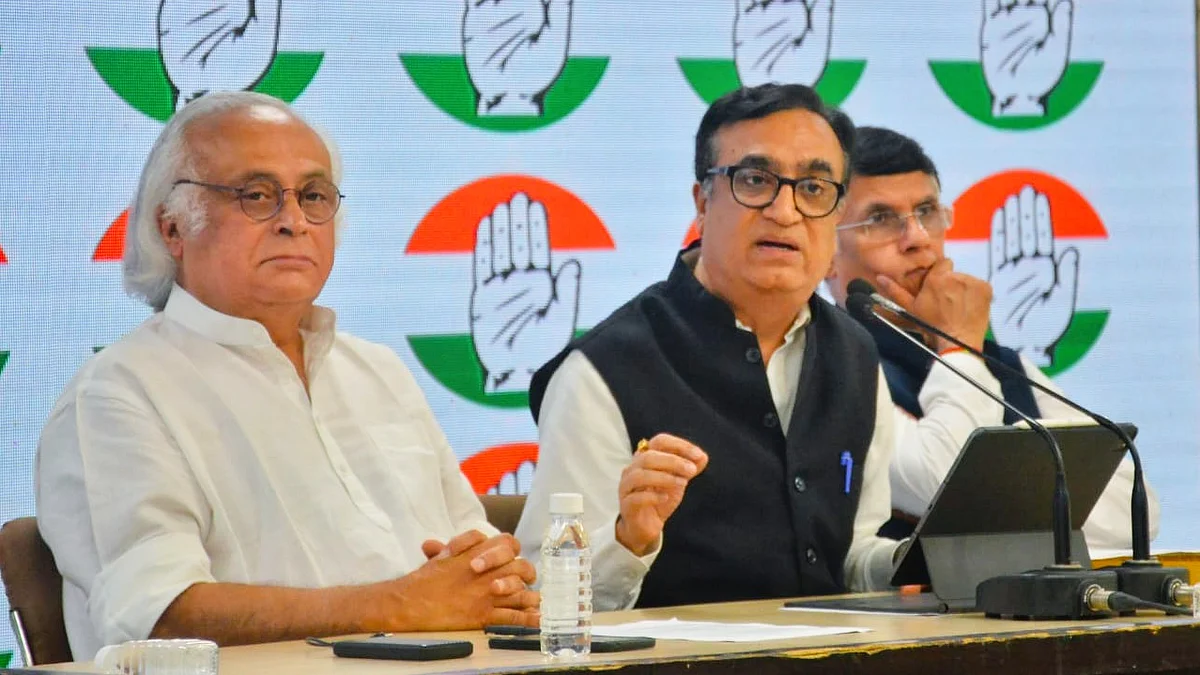 (From left) Jairam Ramesh, Ajay Maken, and Pawan Khera at the press briefing