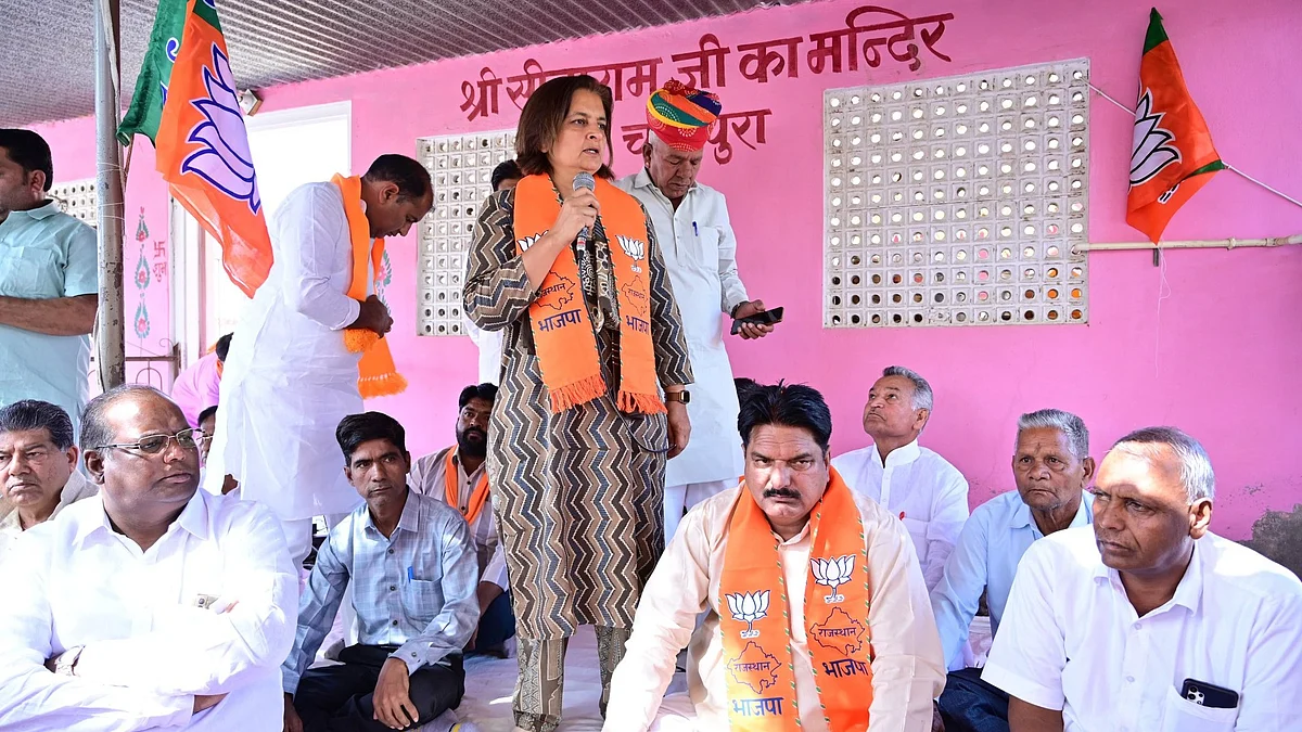 The Congress has raised concerns over statements made by BJP leaders, including Jyoti Mirdha (pictured) and Anantkumar Hegde, suggesting an intention to amend the Constitution (photo: @jyotimirdha/X)