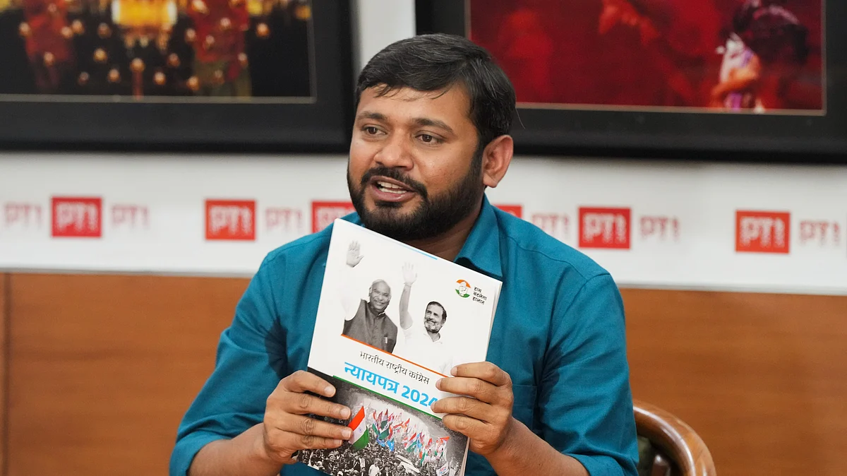 Kanhaiya Kumar (photo: PTI)