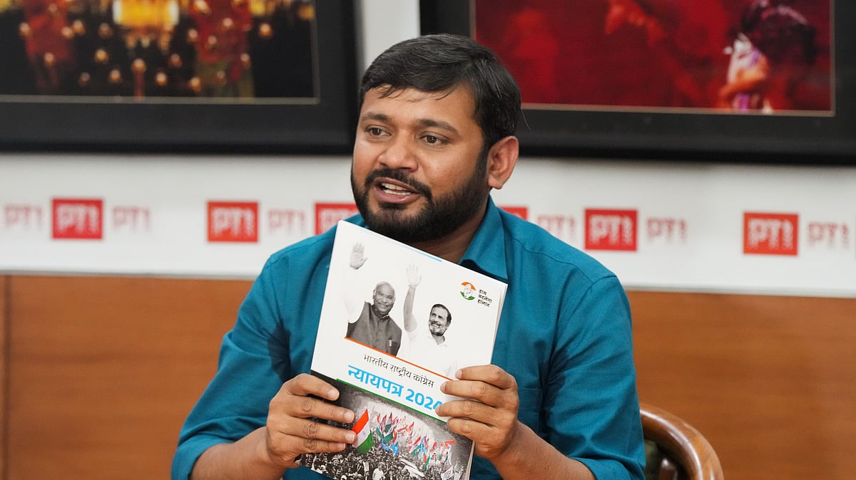Kanhaiya Kumar (photo: PTI)