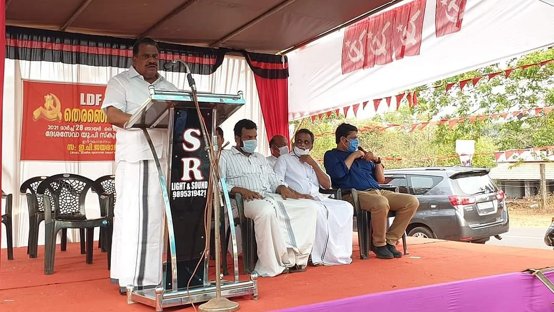 CPI(M) leader E.P. Jayarajan (speaker here) faces scrutiny over alleged discussions with BJP leaders (photo: @EP_Jayarajan/X)