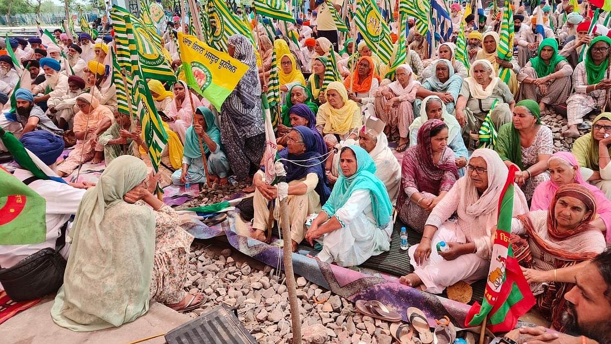 Rail Roko Andolan by farmers at Shambhu Railway Station
