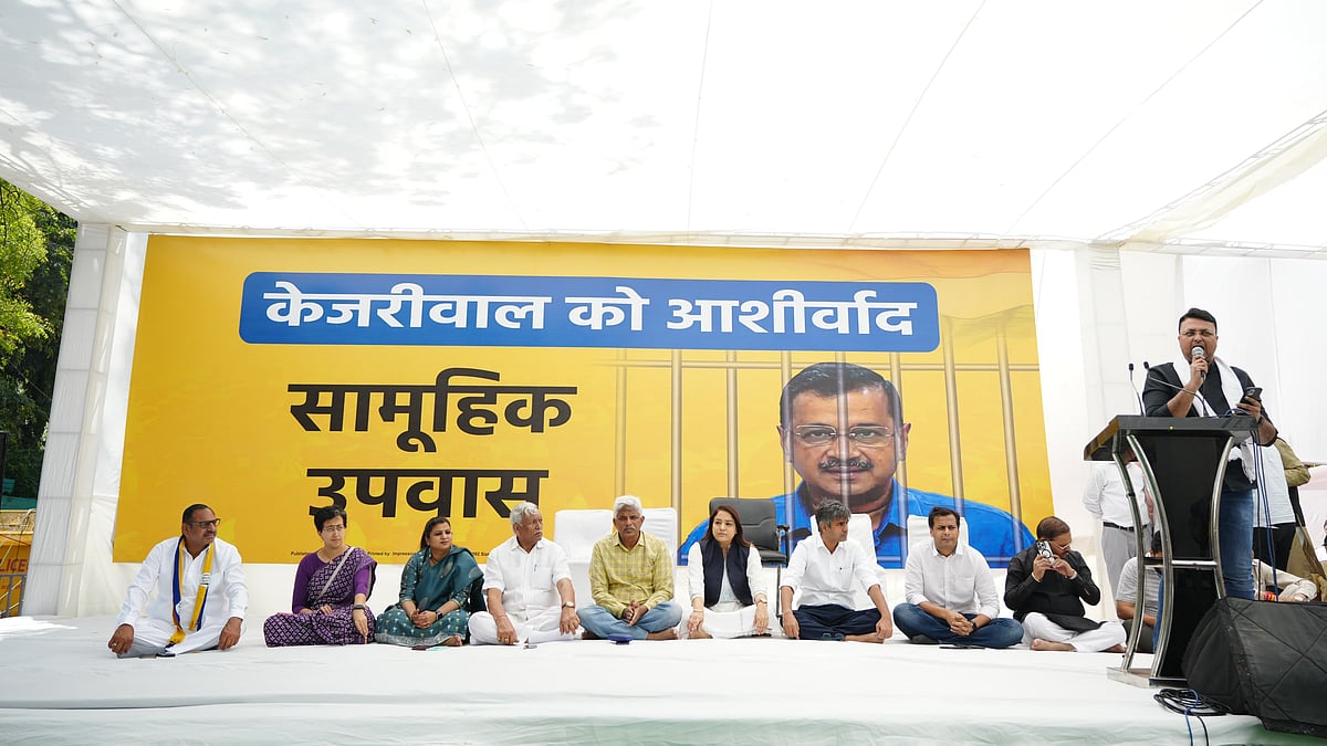 AAP leaders gathered at Delhi's Jantar Mantar for a day-long fast to protest the arrest of Delhi CM Arvind Kejriwal on 7 April (photo: @AamAadmiParty/X)