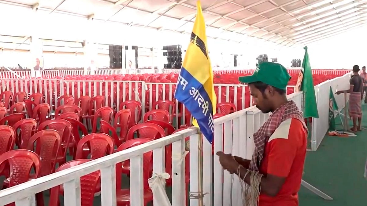 Preparations underway for INDIA bloc's rally