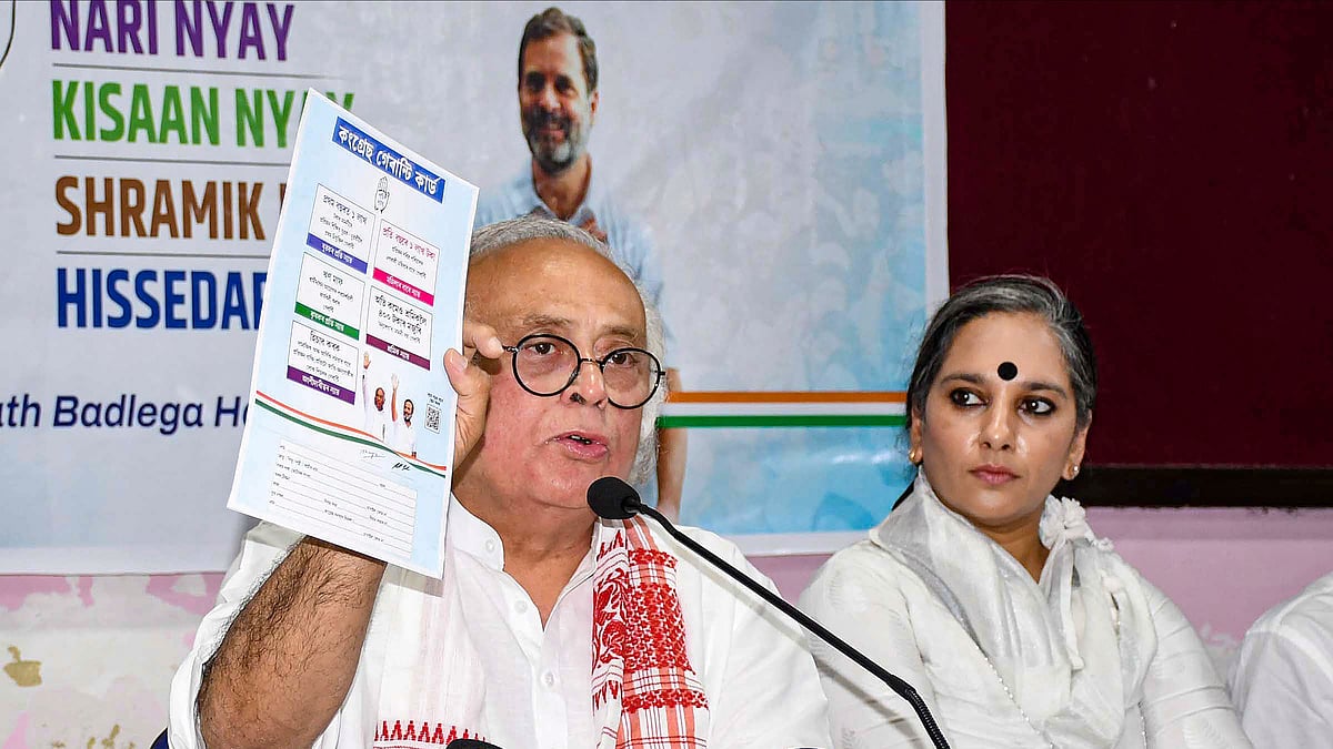 Congress leader Jairam Ramesh addresses a press conference in Guwahati on 11 April 2024 (photo: PTI)