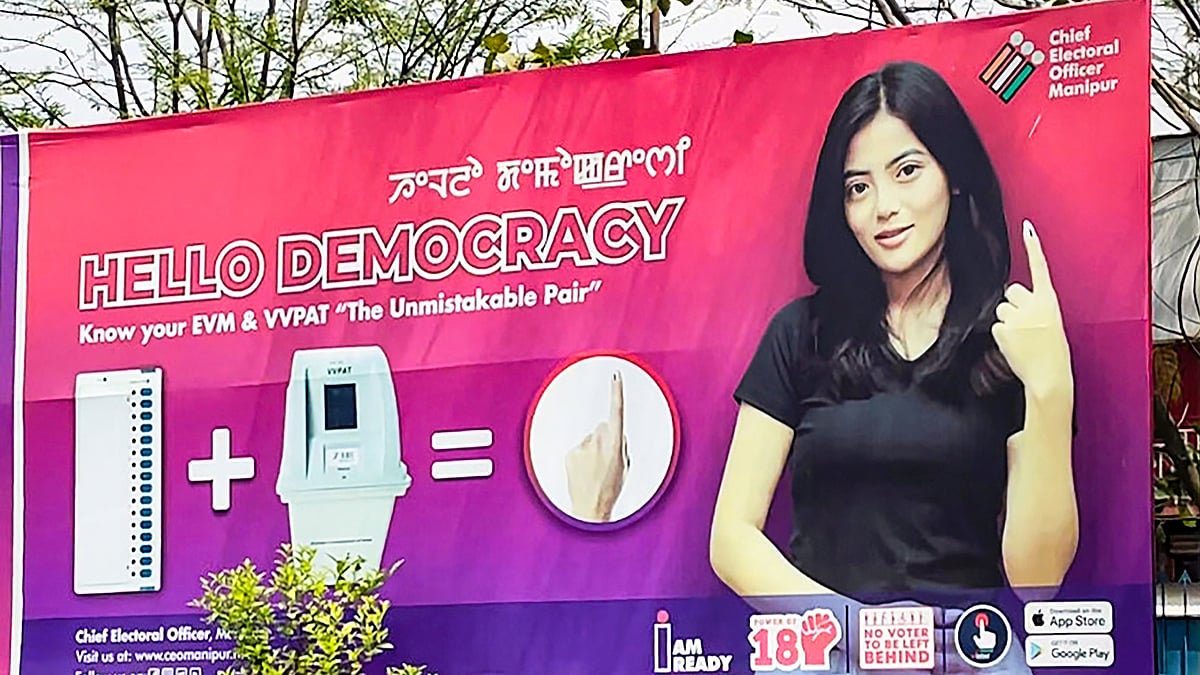 An Election Commission hoarding in Manipur (photo: PTI)