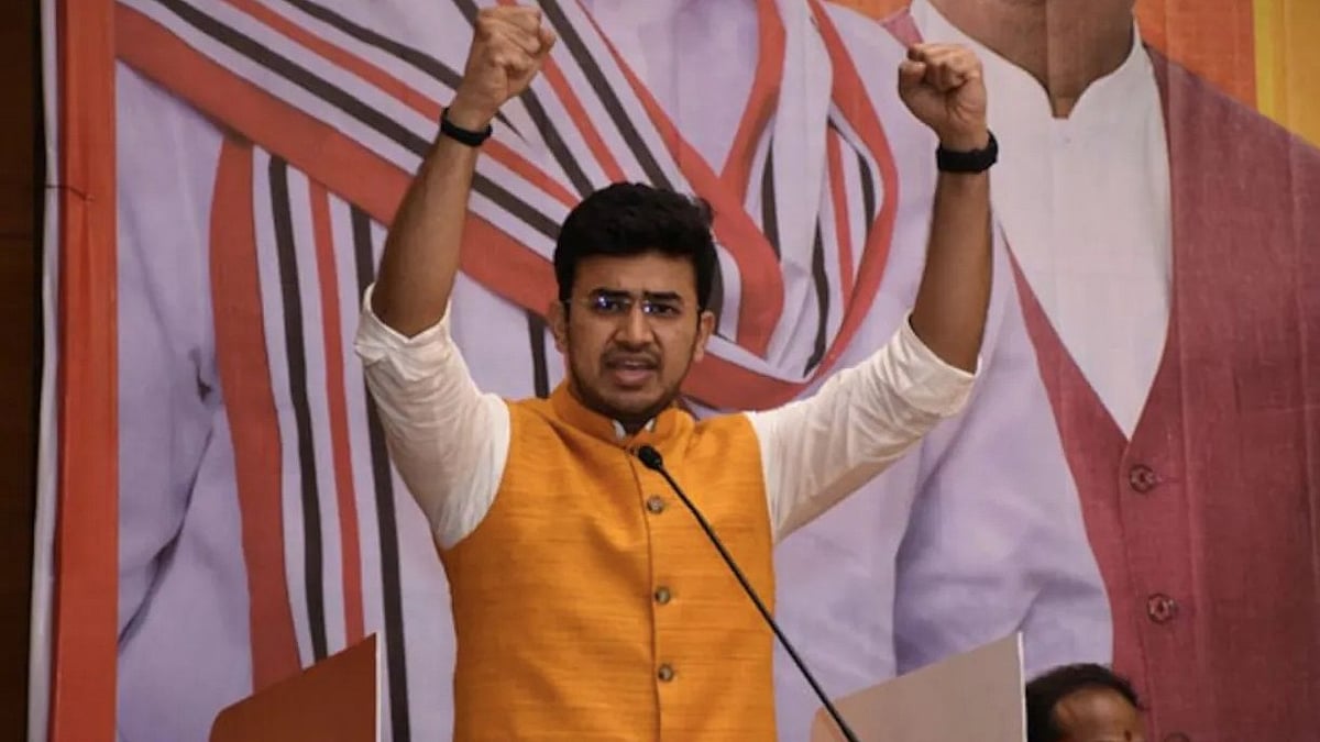 Tejasvi Surya
