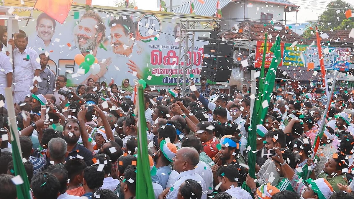 UDF workers celebrate Kalashakottu