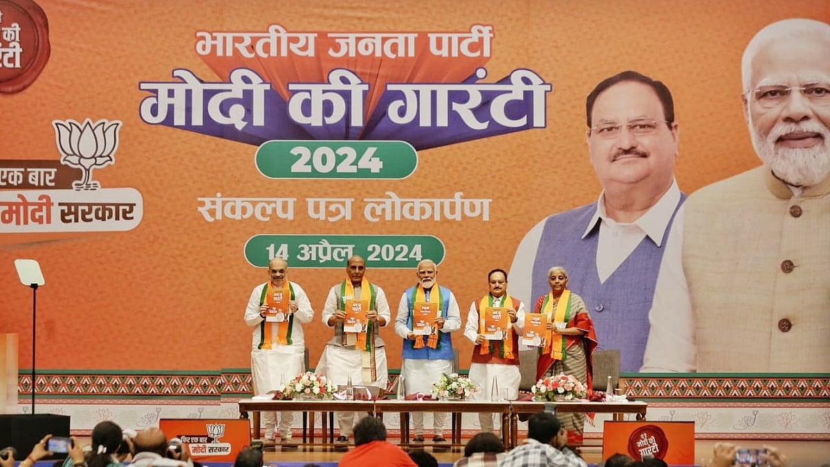 PM Modi releases the BJP manifesto at the party headquarters (photo: Vipin/National Herald)