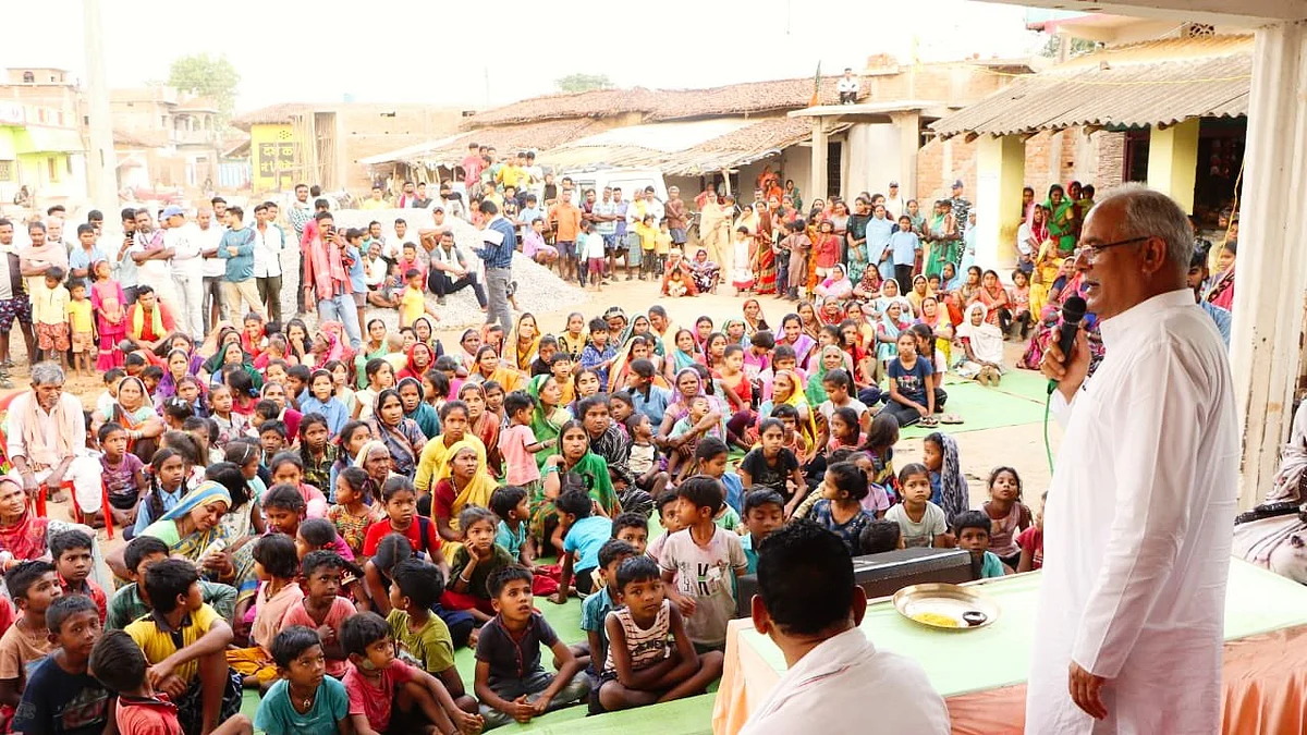 Former Chhattisgarh CM Bhupesh Baghel (photo: @bhupeshbaghel/X)