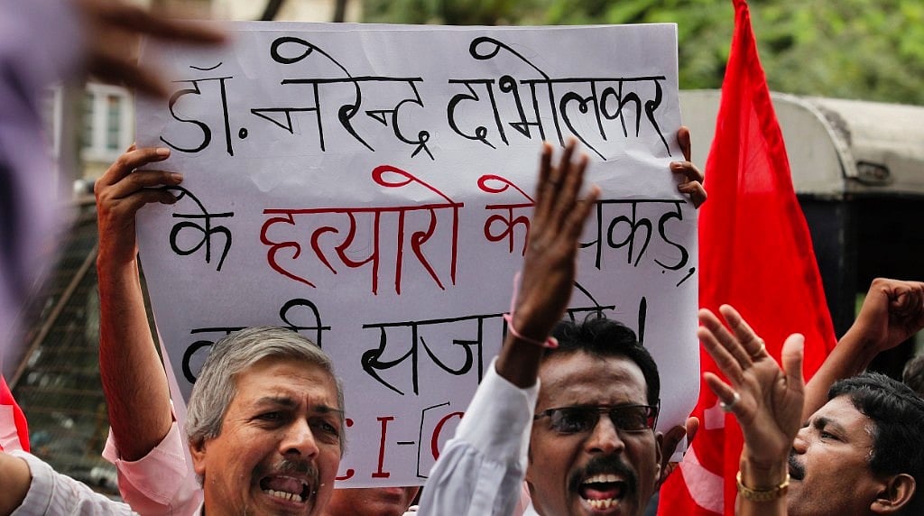 Dabholkar murder: Probe agencies did not unmask masterminds, says court