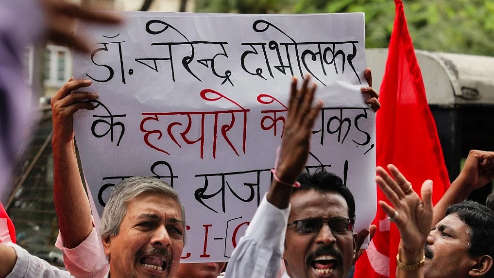 File photo of a protest against the government in 2013 following the murder of Narendra Dabholkar