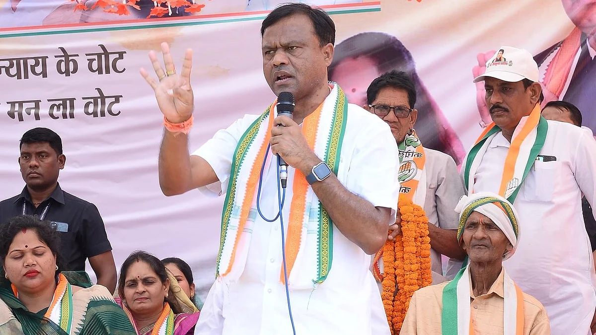 State Congress president Deepak Baij (photo: @DeepakBaijINC/X)