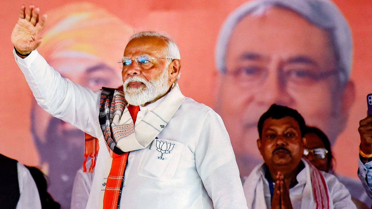 'M' for mujra, prime minister, or for messiah?