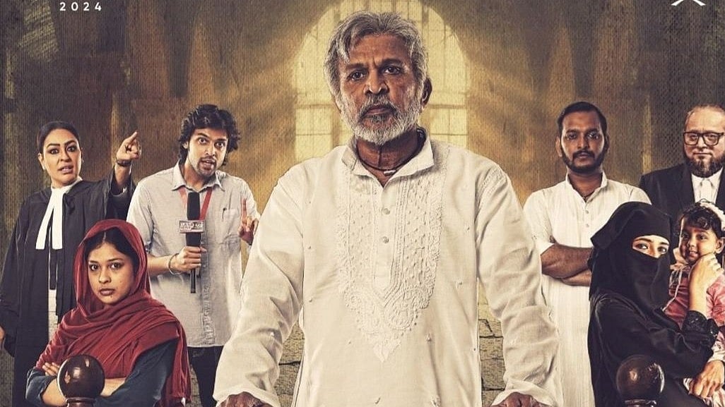 SC refuses to entertain plea challenging CBFC certification to 'Hamare Baarah'