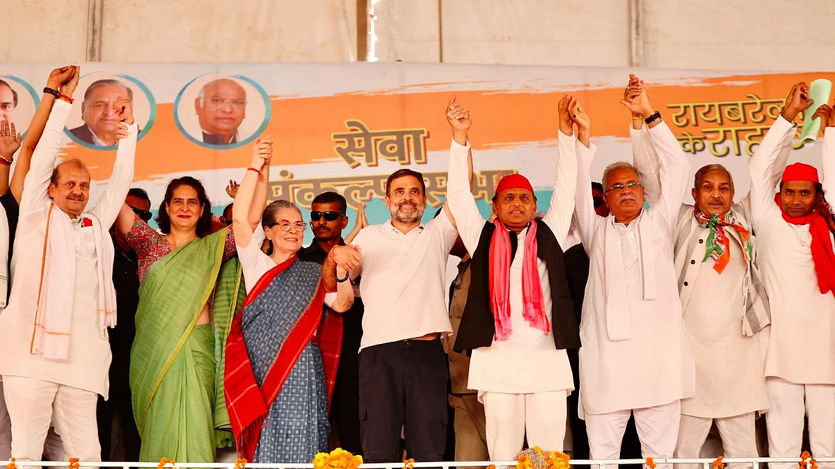 File photo of the Congress-SP leadership during the poll campaign (photo: @bharatjodo/X)