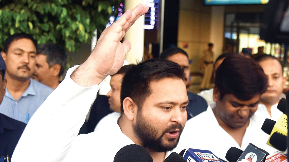 RJD leader Tejashwi Yadav