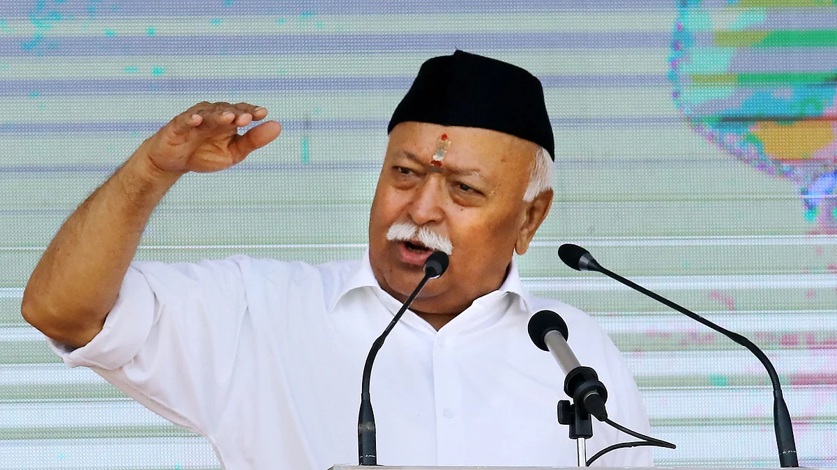 RSS chief Mohan Bhagwat (file photo)