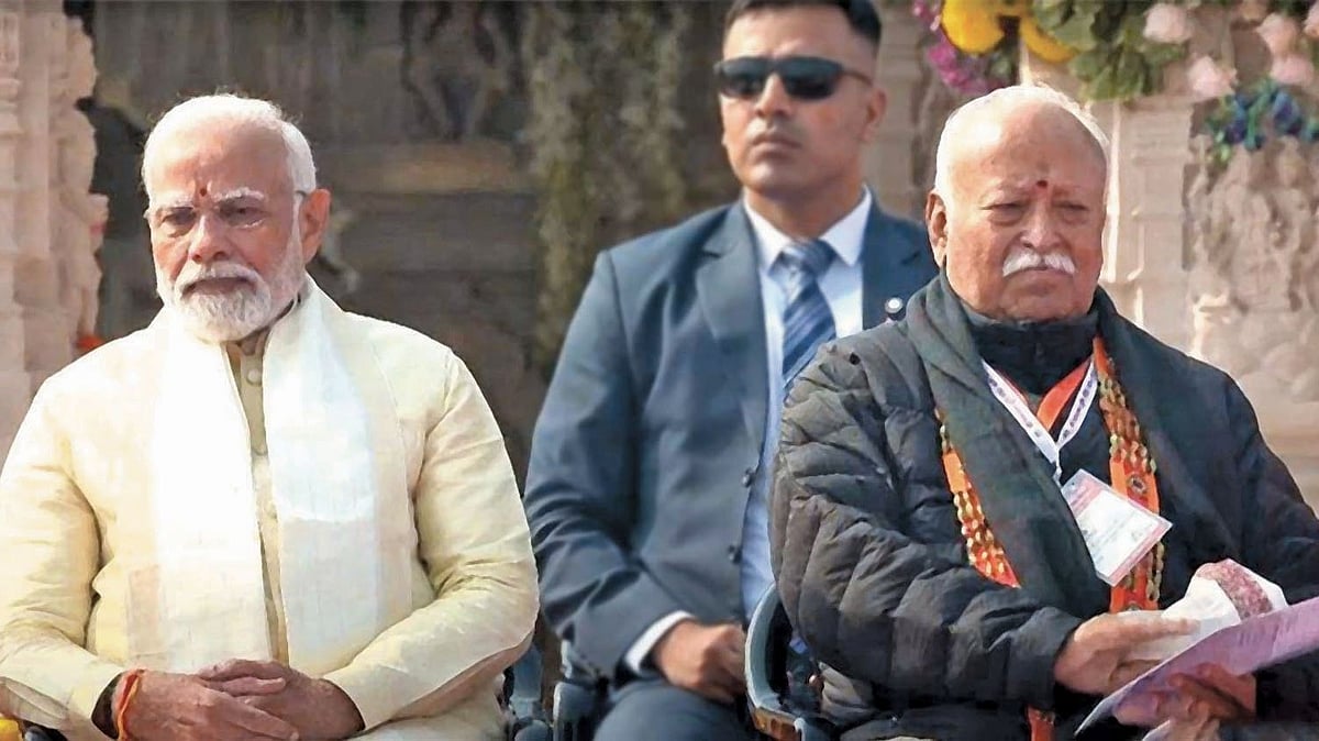 Prime Minister Narendra Modi, RRS chief Mohan Bhagwat