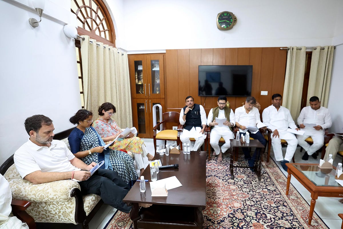 Leaders on the other side of Kharge's drawing room