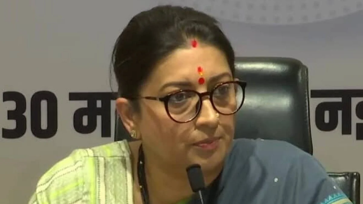 Former union minister Smriti Irani, who was the MP from Amethi (file photo)