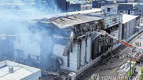 20 bodies found at South Korea's battery plant fire site 