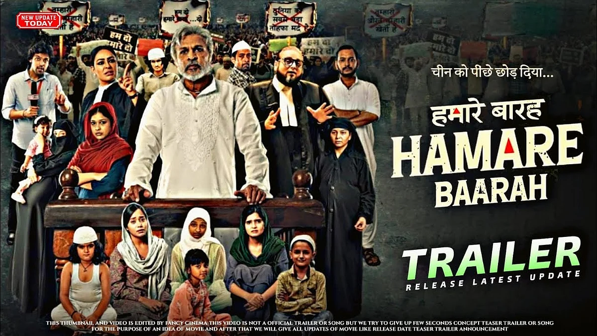Film poster of Hamare Baarah (source: social media)