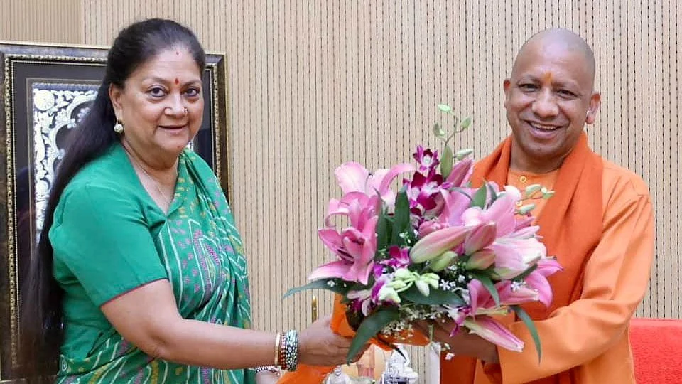 And if two defanged tigers, Vasundhara Raje and Yogi Adityanath, team up? (photo: @VasundharaBJP/X)