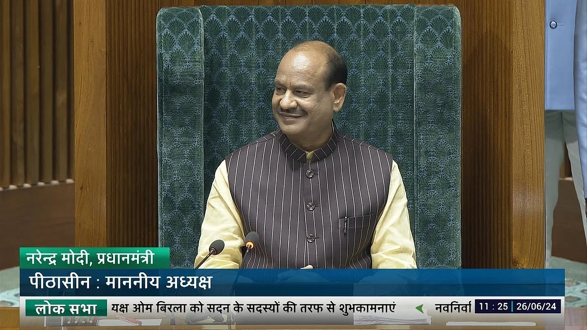 Speaker Om Birla (Sansad TV screengrab)