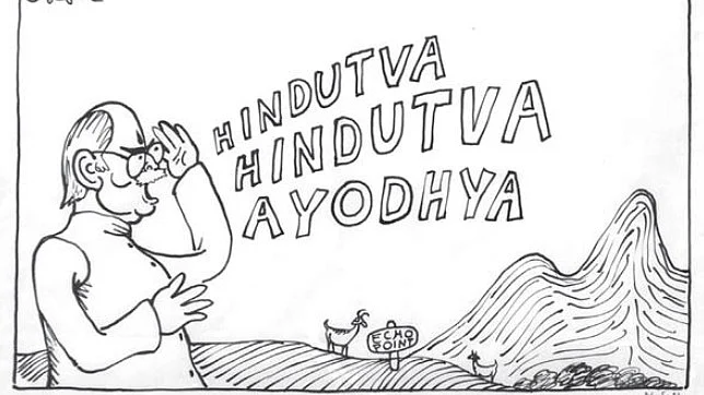 Abu Abraham's portrayal of BJP stalwart L.K. Advani (Images courtesy: Gallery Rasa)