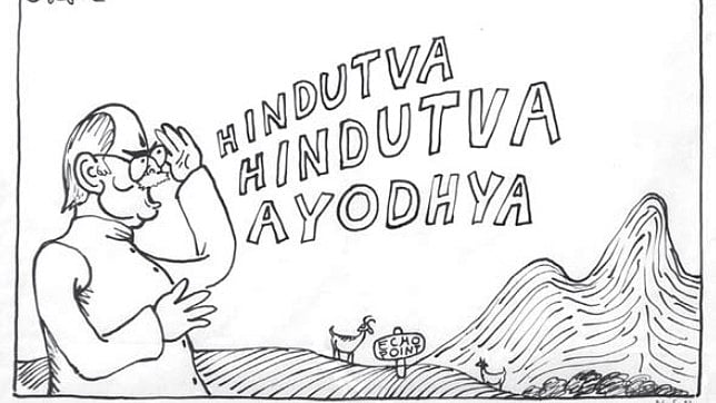Abu Abraham's portrayal of BJP stalwart L.K. Advani (Images courtesy: Gallery Rasa)