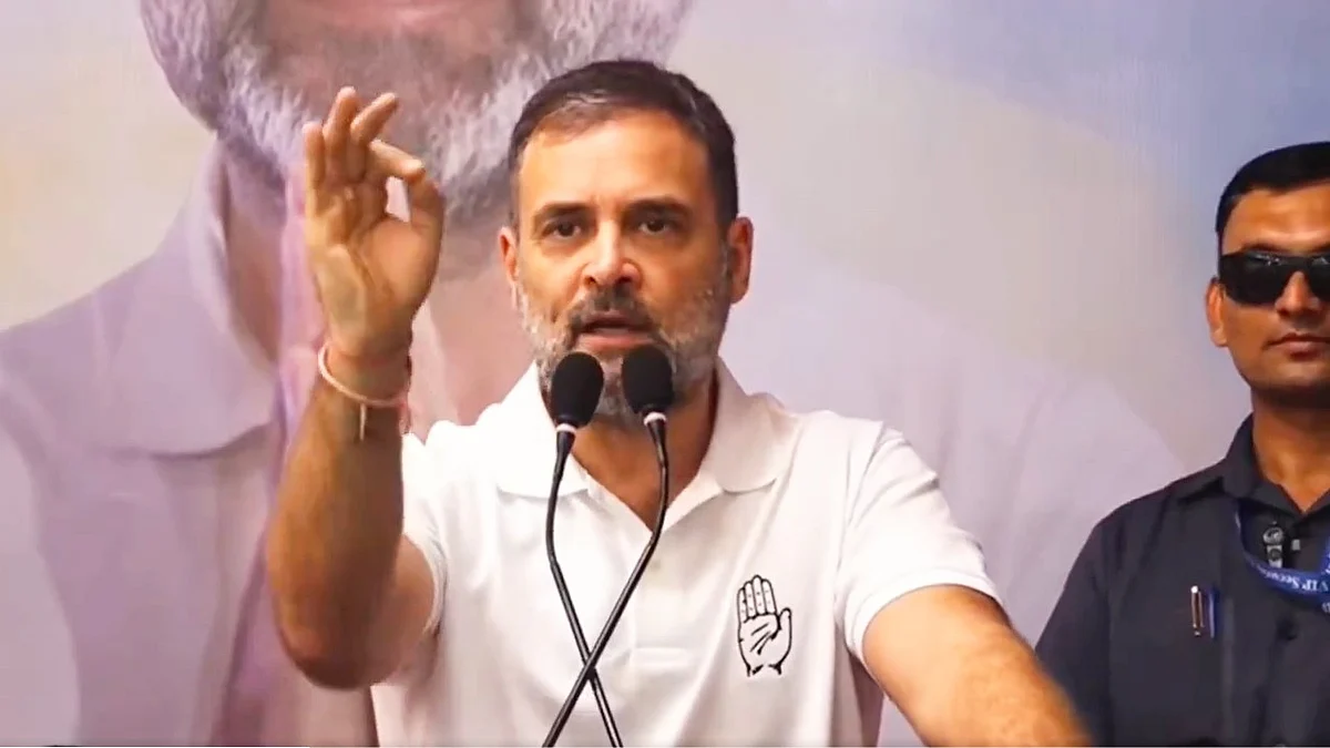 Rahul Gandhi 