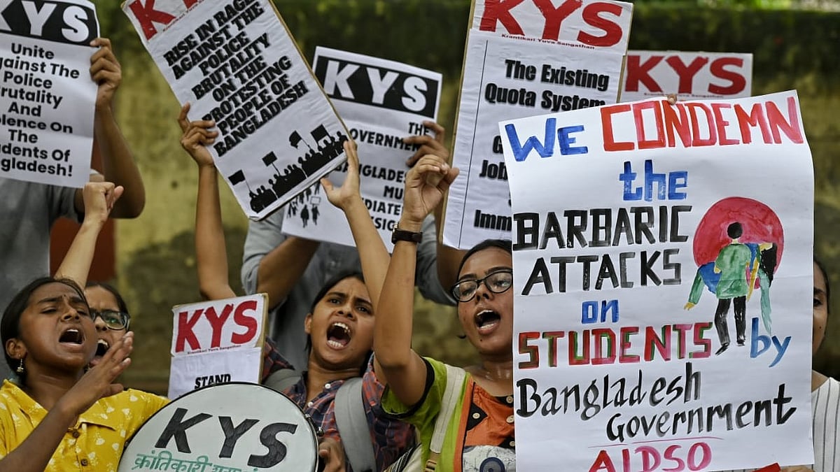 All India Democratic Students hold a protest in solidarity with Bangladeshi students’ quota demand