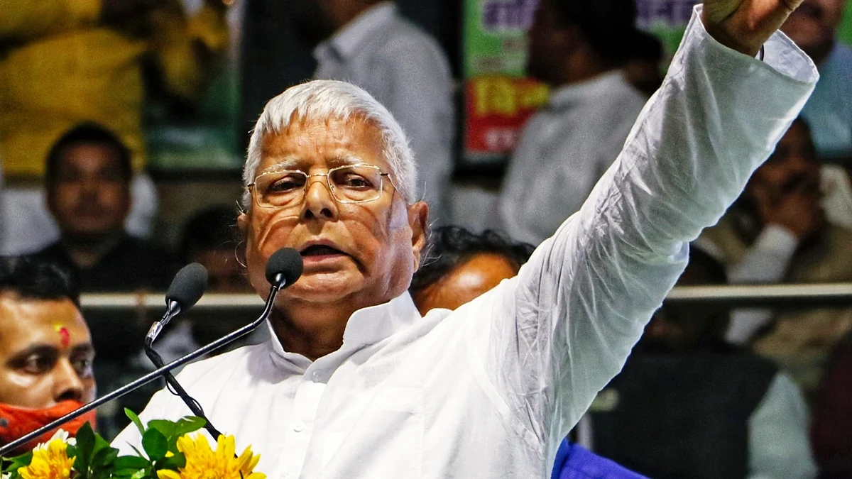 Rashtriya Janata Dal supremo Lalu Prasad Yadav (file photo)