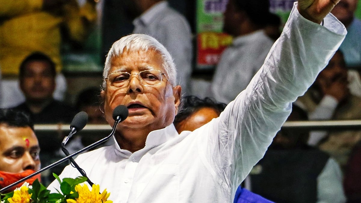 Rashtriya Janata Dal supremo Lalu Prasad Yadav (file photo)