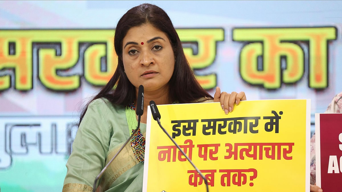 Delhi assembly polls: Alka Lamba to challenge Delhi CM Atishi Singh in Kalkaji seat 