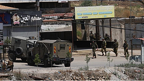 In 2024, about 23.7 square km of the West Bank lands have been declared "State Lands" (photo: IANS)