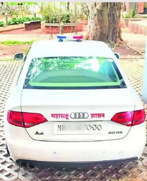 Pooja Khedkar's white Audi car with VIP number