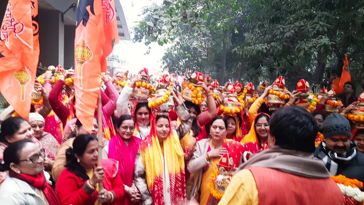 File photo of pran pratishtha celebrations on 22 January 2024