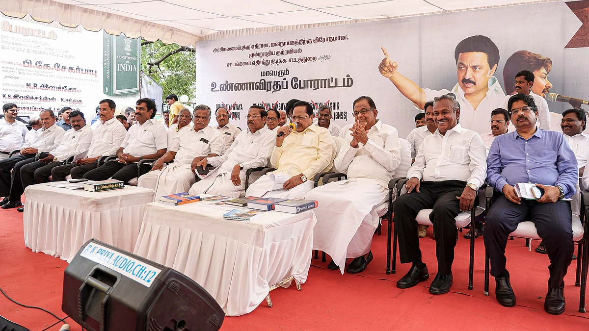 P Chidambaram and others during a hunger strike in Chennai on 6 July (photo: PTI)