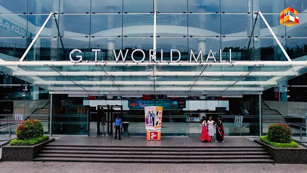 G.T. World mall, Bengaluru