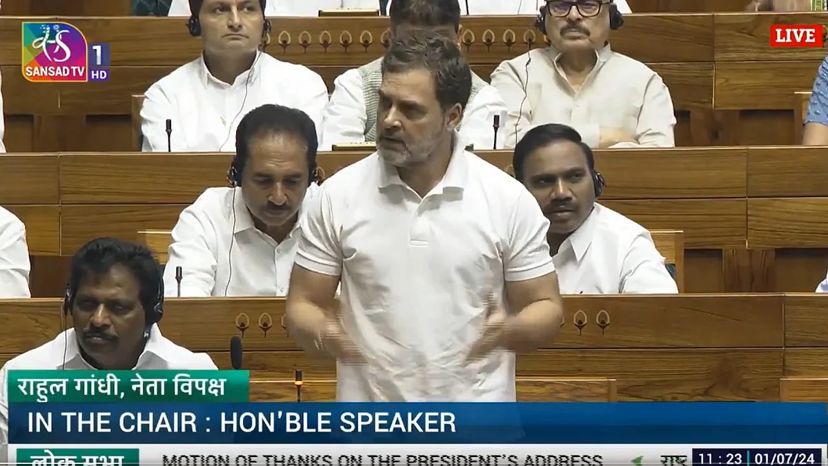 Rahul Gandhi raising the issue of NEET in Parliament (Sansad TV screen grab)