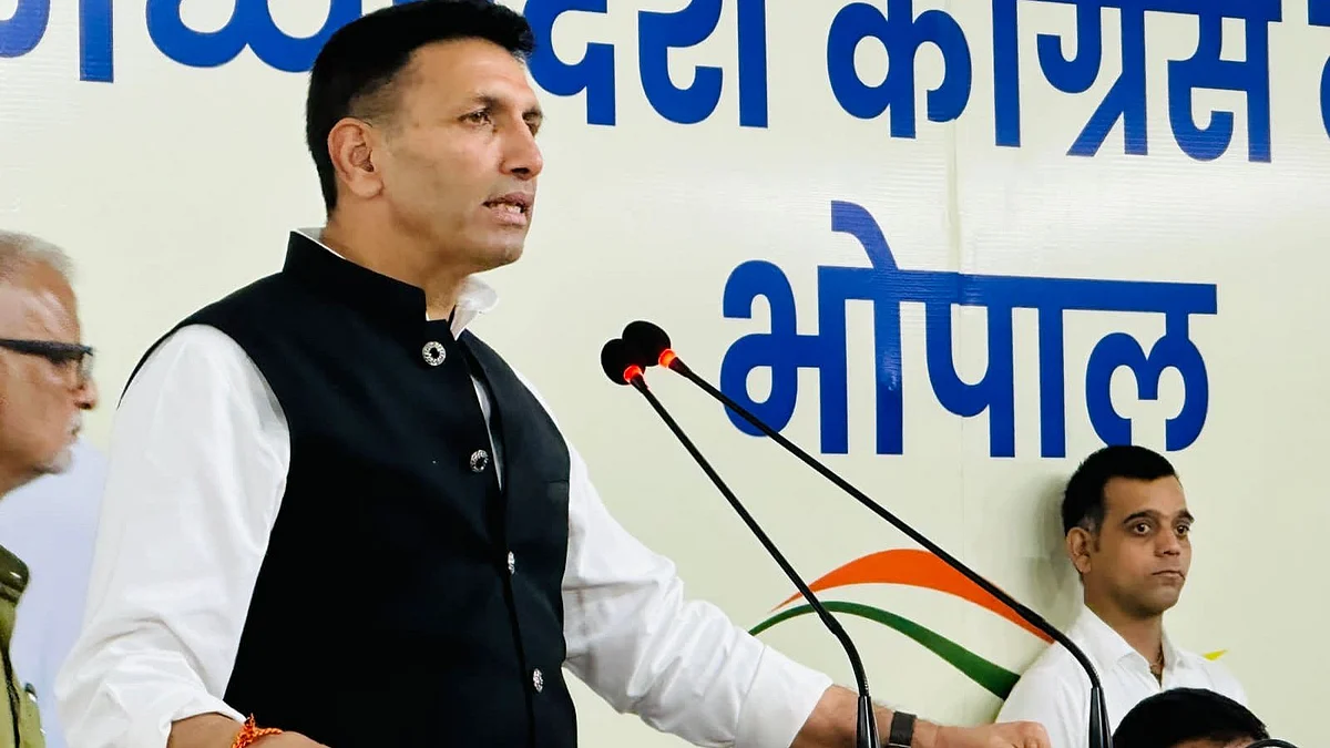 File photo of Madhya Pradesh Congress chief Jitu Patwari