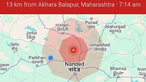 4.5 magnitude earthquake hits Maharashtra's Hingoli; no casualty